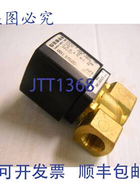 原装供应URBAN 345212 电磁阀 6213 A 10.0 NBR MS 3/8"