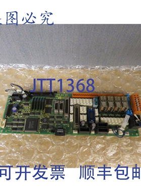 原装供应Fanuc A20B-2100-0470/03C 机器人控制电路板 17236