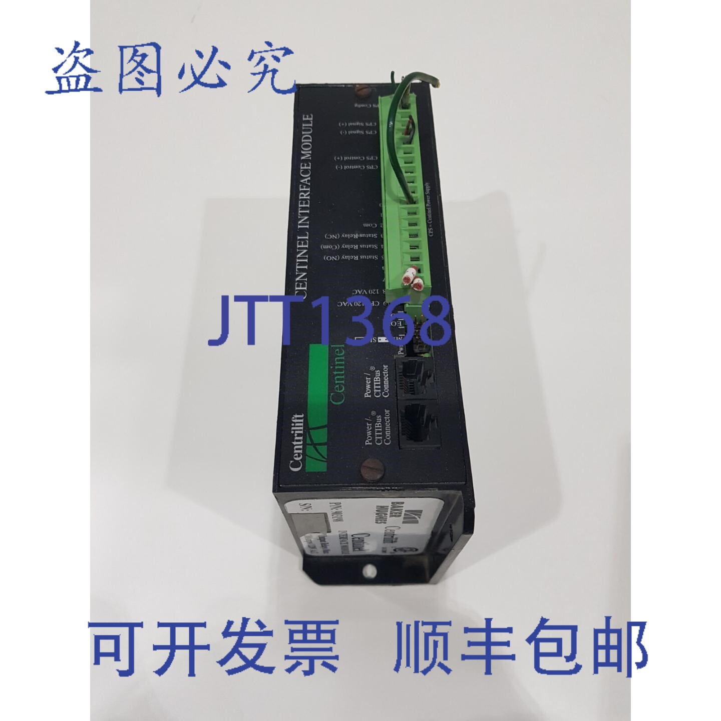 原装供应Baker Hughes Centrilift Centinel 903198 接口 Ce 模块