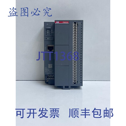 原装供应PM5032 / 1SAP123400R0172 CPU 2MB 以太网