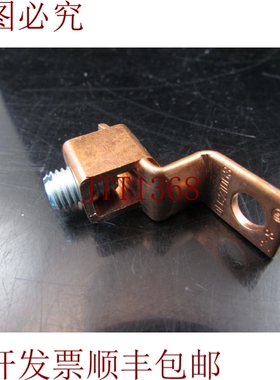 原装供应ILSCO 0EC21003 端子接线片 2-8