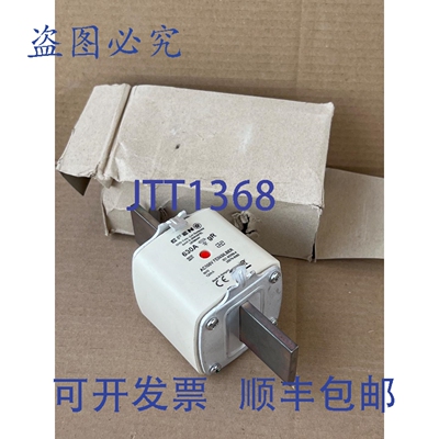 原装供应EFEN NH-SI 3 630A GR AC500V LS 35079-0060
