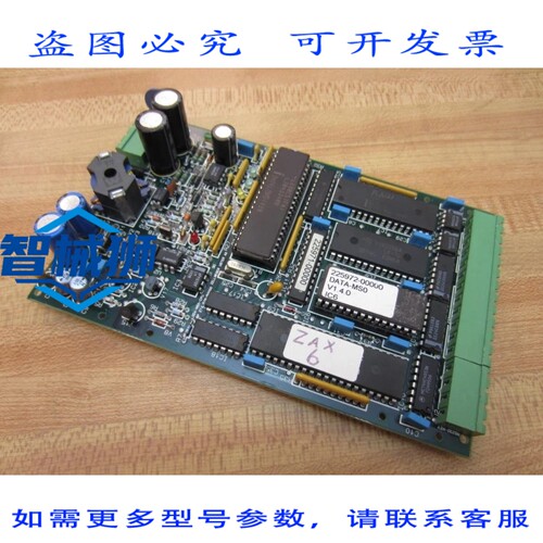 原装供应 ZELLWER USTER LP274576-50100B 板 BP 274 576-50000