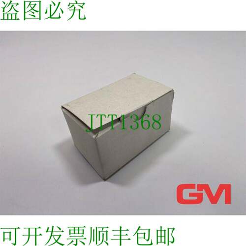 原装供应Vpe 5x Schrack Parada de Emergencia - Clave MM216876