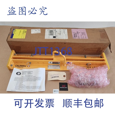 原装供应Square D S48900 短举重杆 Masterpact NW 500磅 + ！