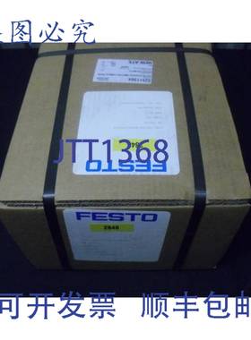 原装供应阀岛 03PXX6MNH VIMP-03 18970 03P-XX6M-NH