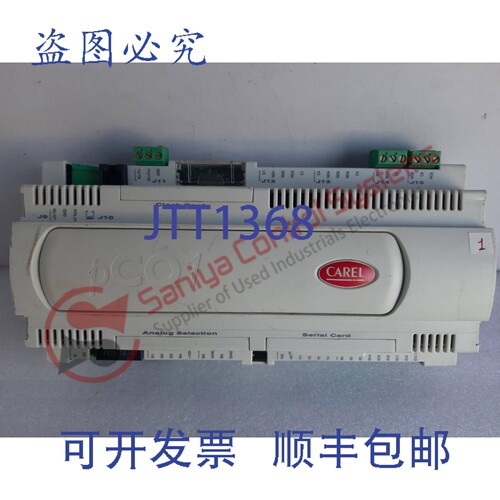 原装供应CAREL PCO1000CS0 可编程控制器
