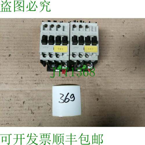 原装供应3TF3100-0A