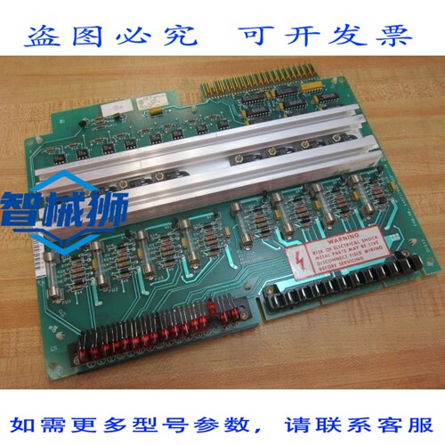 原装供应 FANUC IC600 BF908K DCS42 输出板 IC600BF908K（不含端