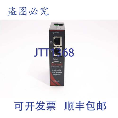 原装供应SIXNET 以太网交换机 EB-PSE-24V-1A