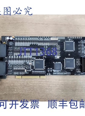 原装供应COMIZOA COMI-LX508L V7.01