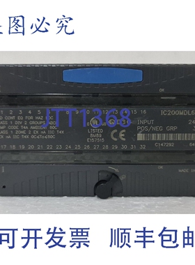 原装供应Fanuc IC200MDL650F 输入 24VDC （4 组，每组 8 个）32