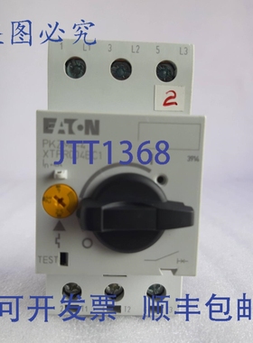 原装供应进口 XTPR004BC1 隔离开关