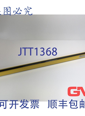 原装供应FIESSLER安全帘 TLVT-K 1200/84 S 光幕，可级联，1200