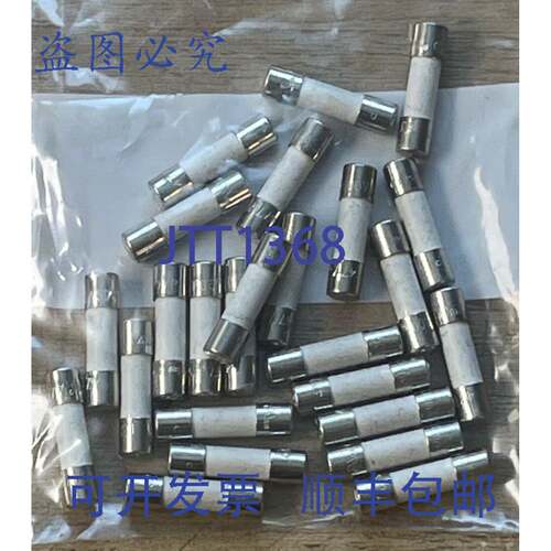 现货供应LITTELFUSE 0477.500MXP 保险丝 500VAC 400VDC 5X20mm