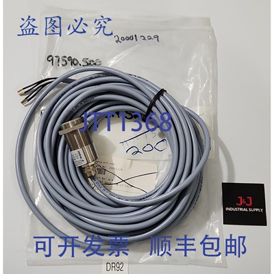 原装供应Elobau 671271MU0-10 安全开关传感器 BVS 03 ATEX E 126