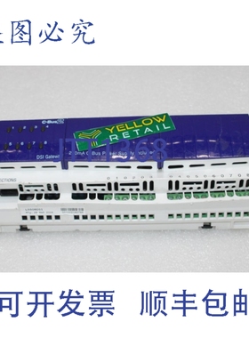 原装供应CLIPSAL L5508DSI C-Bus2 DSI 网关 LE5508TDSI