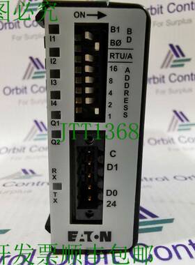 原装供应C441N 智能电源控制解决方案 120VAC
