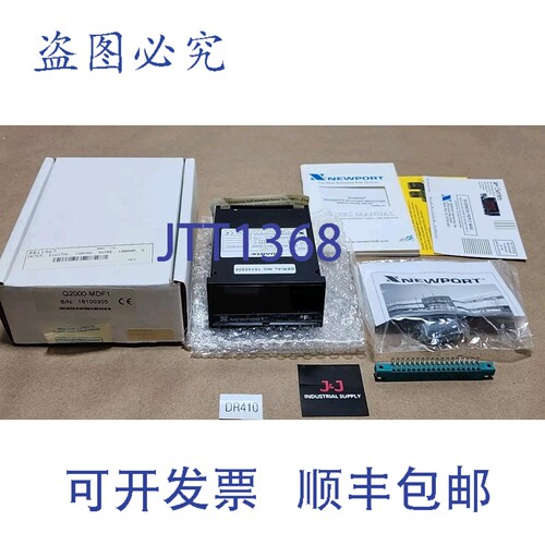 原装供应port Quanta Q2000-MDF1 数字面板表 RTD -328°F +1526