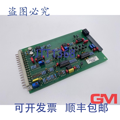 原装供应EFD W?chter 1 UM23B 卡 65.00-4-23-2 216506 卡 31 针