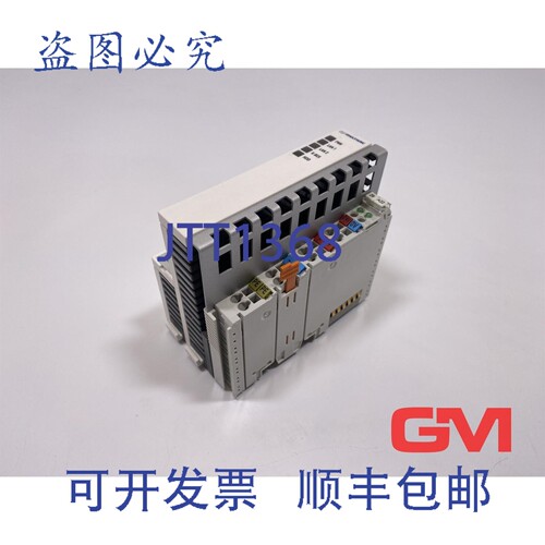 原装供应Multivac CPU 模块 CX9010-1002 K-Bus 硬件 3.2 1056089