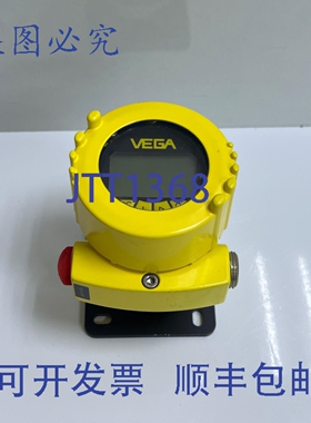 原装供应VEGA VEGADIS 61 DIS61.CXANA
