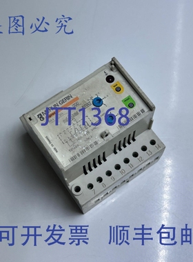 原装供应梅兰日兰RH 53A继电器50084