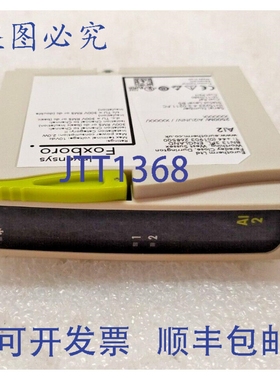 原装供应EUROTHERM INVENSYS FOXBORO 2500M/2I4UNIV XXXXX/XXXXX