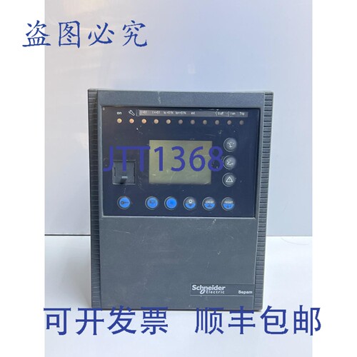 原装供应59604、MES114 59646 和 59645 SEPAM S10MD XXX JXX XNT