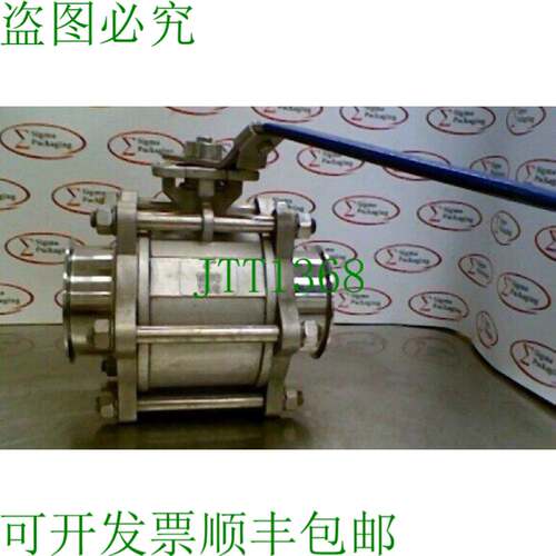 原装供应QSM 4英寸球阀，1000 WOG，CF8M V3140，不锈钢（4876 -