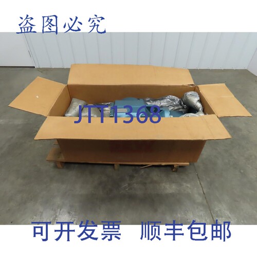 现货供应Sew-Eurodrive KA97TAM284-KS 减速齿轮箱，转速 78 转/