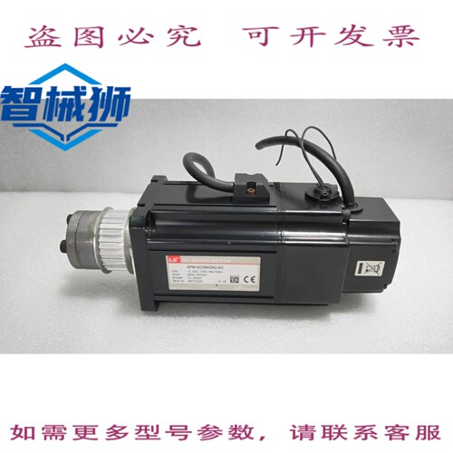 原装供应 LS/APM-SC06ADK2-SC/AC 伺服电机 600W