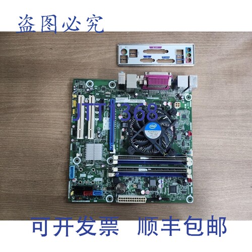 原装供应台式机主板 BTEN23400R2V AA G39650-302 主板