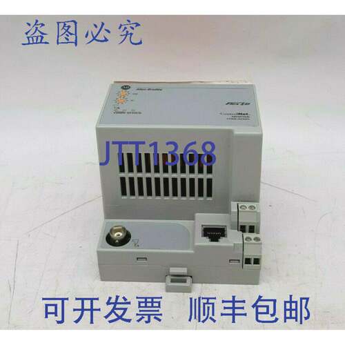 原装供应Allen-Bradley 1794-ACN15 Flex ControlNet 适配器