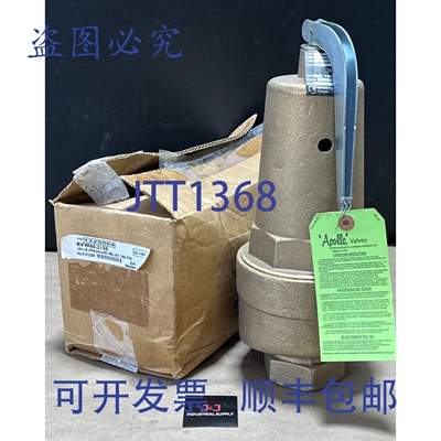 原装供应Apollo Conbraco RVW60 10-608 型泄压阀，2 号，150PSIG