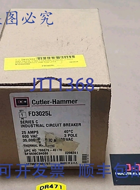 原装供应Cutler-Hammer FD3025L 断路器 FD 35k 25A 3P 600Vac 25