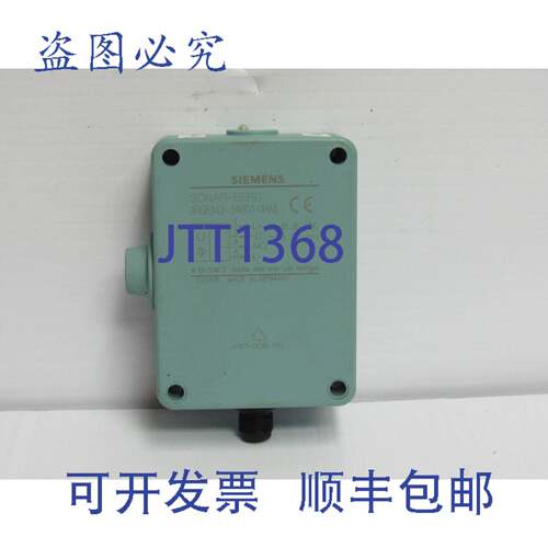 原装供应SONAR-BERO超声波传感器3RG6342-3AB01-0HA5 3RG63423AB0