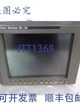 原装供应FANUC CNC 16iM-MCU17307-001R00 A20B-8100-0130/08B