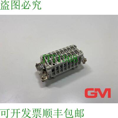 原装供应Walther Inserto Hembra 710116 插座 Hembra 插入件 B16