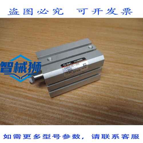 原装供应 QSL25-30D-A93L 气缸 QSL2530DA93L