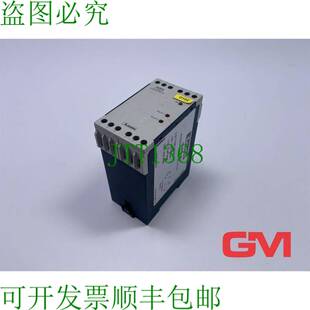 原装供应Levato Relais de Démarrage DCSP2 48 Rempla?ant 启动
