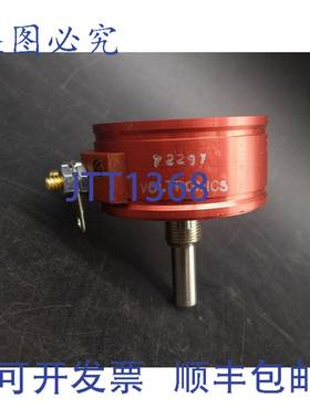 原装供应Voltronics V200273 电位器 3W 3kOhm