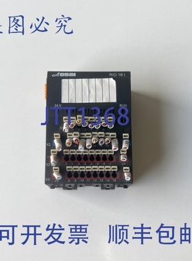 原装供应OSAI RIO 16 I 36438526U 模块