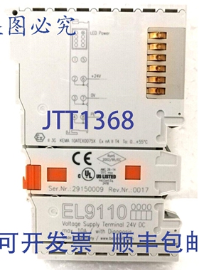 原装供应BECKHOFF EL9110 电位供电端子，24V 直流，带功能