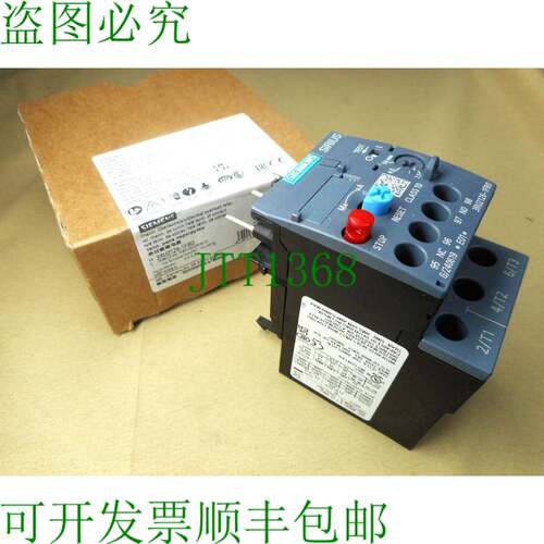 原装供应3RU2116-1GB0 过载继电器（NIB）