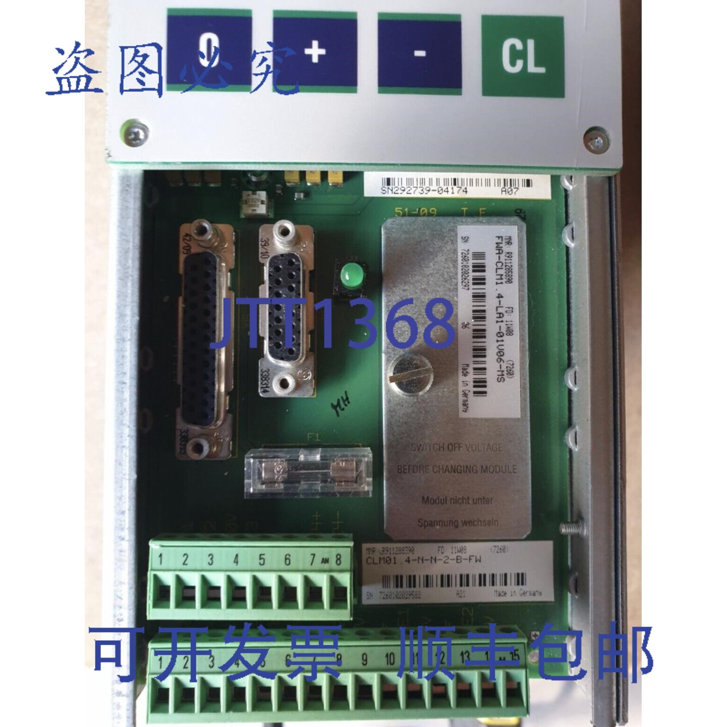 原装供应力士乐 Indramat CLM01.4-NN-2-B-FW 控制器