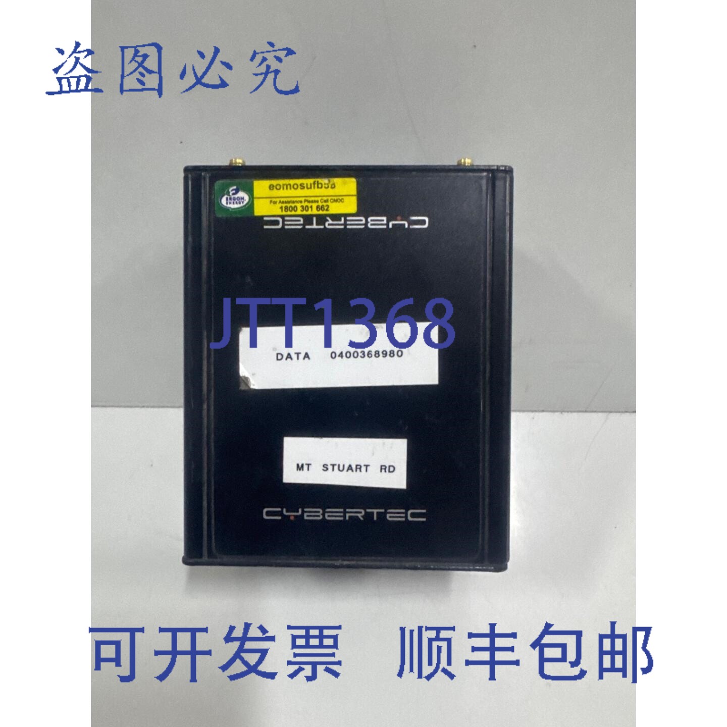 原装供应Cybertec 2220W 工业解调器路由器 3G
