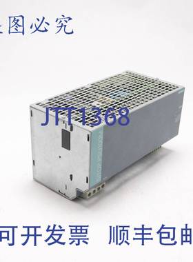 原装供应电源 AC120/230 15/8A DC 24V 40V PSU100M 6EP1337-3BA0