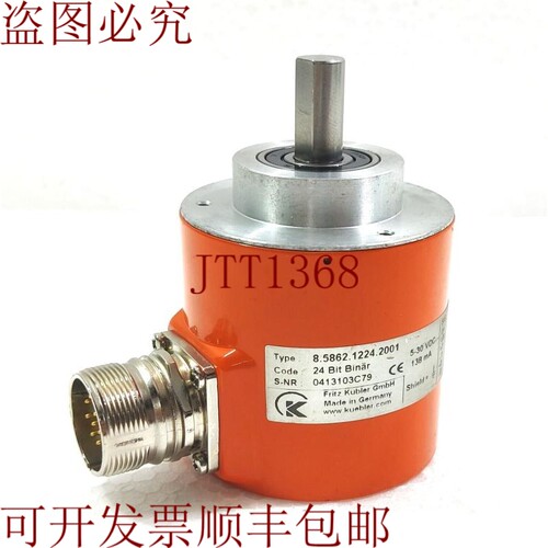原装供应FRITZ KUBLER GMBH 8.5862.1224.2001 式旋转编码器 KUEB