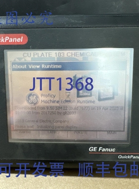 原装供应Fanuc IC754VSI06STD-AB QuickPanel View ES0611 HMI ??